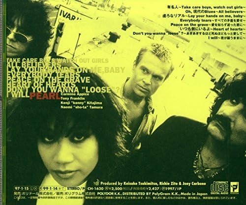 Pearl cd - pearl,