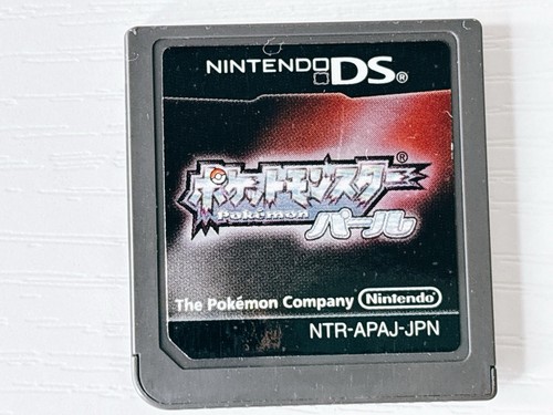 Pokemon pearl nintendo - pearl,
