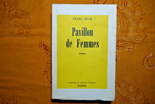 Pearl buck pavillon - pavillon, de