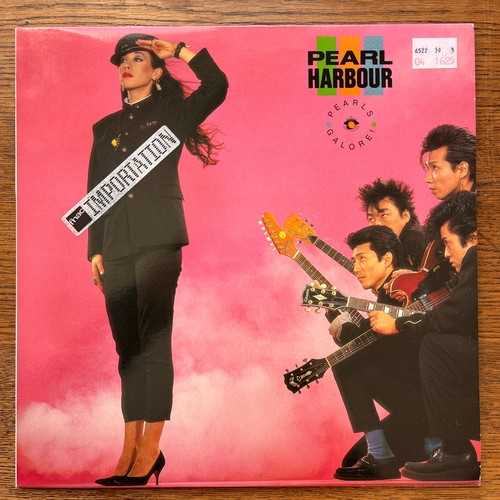 Pearl harbour pearls - pearl,