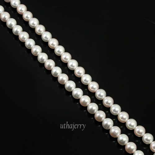Akoya pearl south - akoya,