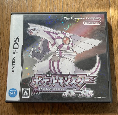 Nintendo pokémon pokemon - nintendo,
